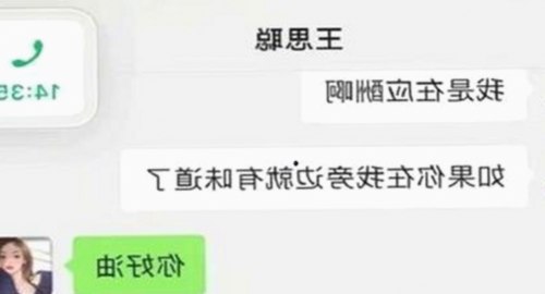 解析91漫画官方版：现状、争议与未来走向