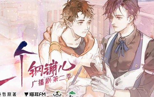 轻松获取《免费调色60分钟视频官方版下载》：最新版本全解析