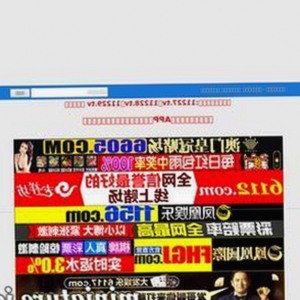 最新解析：怎样安全体验最新的“手机看片官方版”反差带来的趣味变化