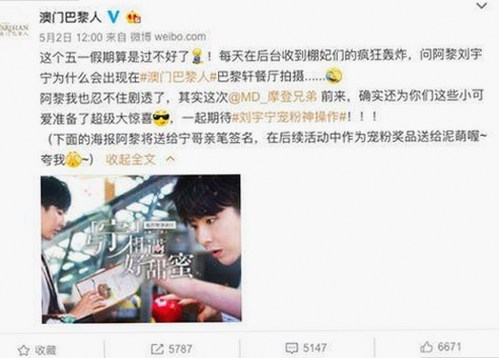 最新解析：怎样安全体验最新的“手机看片官方版”反差带来的趣味变化