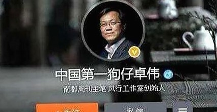 揭秘日批视频官方版：最新上线内容与观影指南