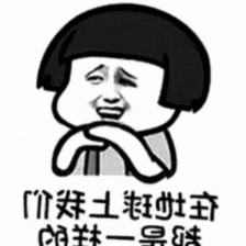 红桃视频官方版：最新版本上线引发热议