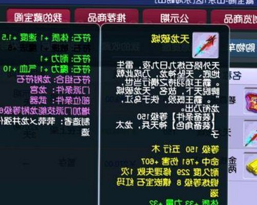 体验91香蕉视频官方版免费版的极致娱乐新境界