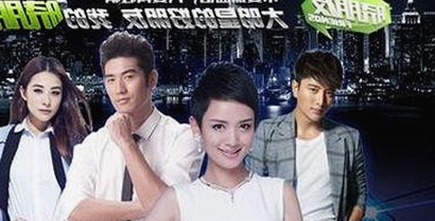 体验91香蕉视频官方版免费版的极致娱乐新境界