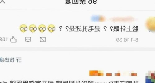 最新上线的小巧🐥伸女生🍑🍑里姿势官方版带来全新体验