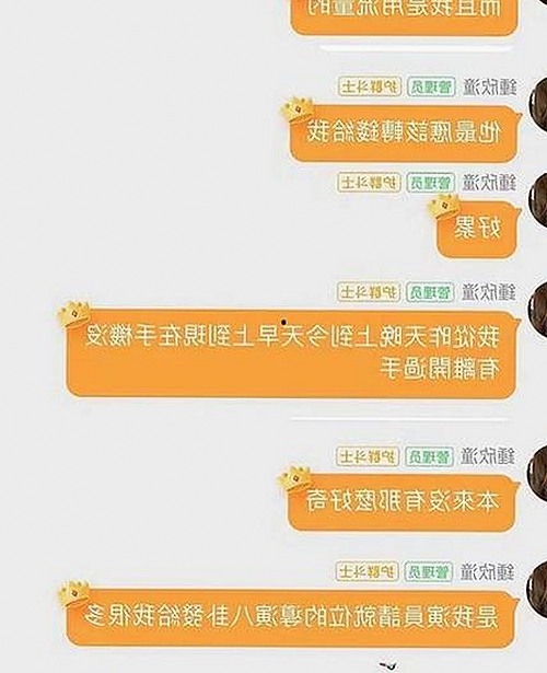 最新上线的小巧🐥伸女生🍑🍑里姿势官方版带来全新体验