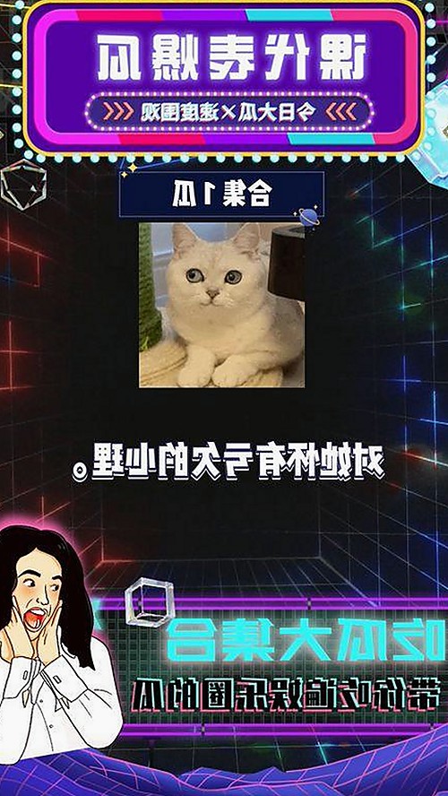 人物聚焦：91🍆🍑🔞❌❌❌一起草的最新动态与背后故事