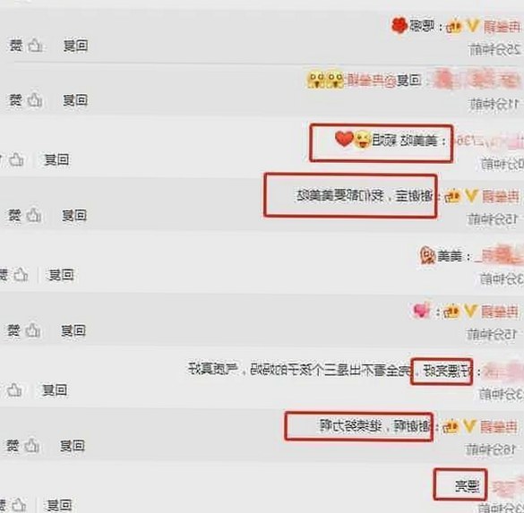 娱乐新体验：如何通过撸撸射免费版下载享受高清内容