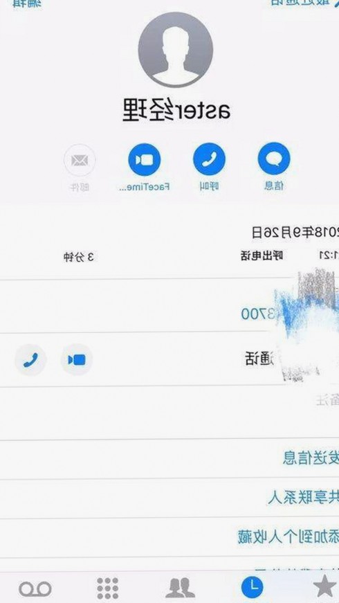警花张津瑜引发热议：免费观看45分钟高清电视动漫官方版正版下载揭秘