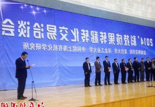 警花张津瑜引发热议：免费观看45分钟高清电视动漫官方版正版下载揭秘