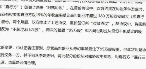 白银市用户必看：免费的网站www下载资源全攻略