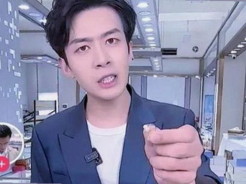 永久mt660与免费版：两者差异分析与最新动态