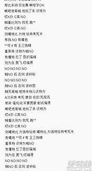 从娱乐圈到家庭：菠萝TV免费版带来的新视角