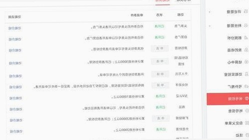 最新动态：啪啪视频官方版下载引领潮流，畅享精彩内容