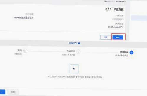 揭秘鲁鲁影院电视剧免费观看最新章节官方版：最新影视体验全解析