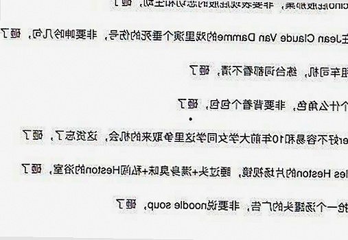 揭秘：在线看啪啪视频免费版，体验高清内容新潮流