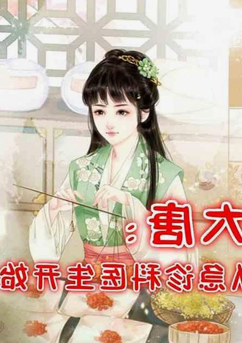 探索蜜桃网官方免费版：最新影视资源与观看体验升级