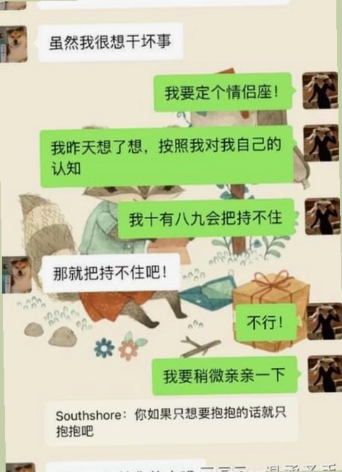 兰州市用户热议：最新看片免费版带你领略高清视界