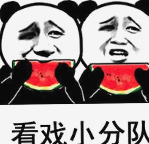 鲁鲁影院电视剧免费观看最新章节免费版引发热议