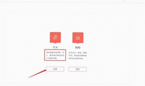 如何免费观看40分钟大片的电视剧免费版下载：详细指南与资源推荐
