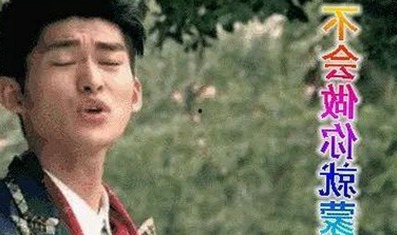 关于91禁🍆🍑🔞❌❌❌看片17cco免费版的最新动态与现状