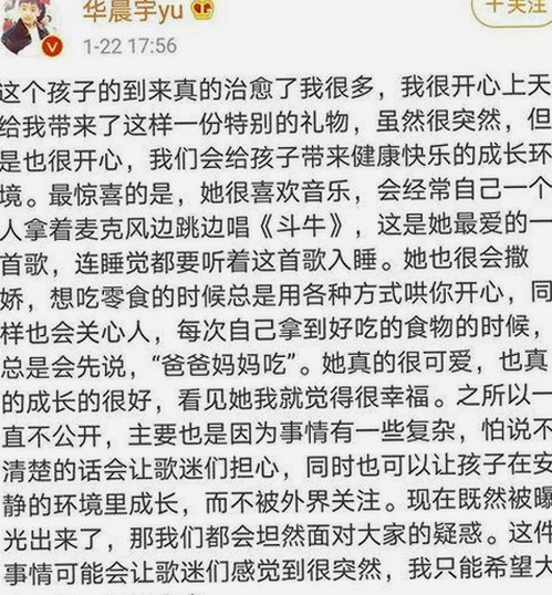 刘宇宁带你畅享红桃影院免费观看电视剧电视剧高清最新版下载体验
