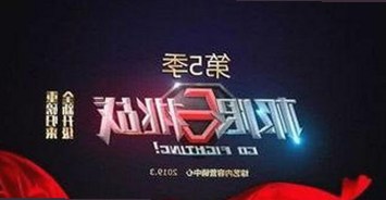 刘宇宁带你畅享红桃影院免费观看电视剧电视剧高清最新版下载体验