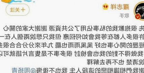 刘宇宁带你畅享红桃影院免费观看电视剧电视剧高清最新版下载体验