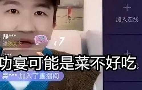 揭秘西瓜视频免费免费版：从隐藏路线到热门破解版本的真实情况