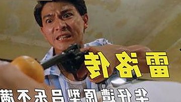 最新日批视频免费版下载指南：畅享高清内容新体验