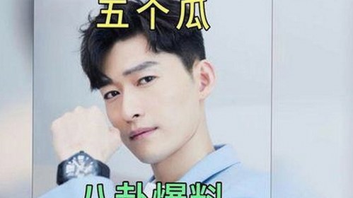 51吃瓜网官方版下载：最新娱乐内容与资源推荐