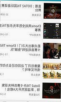 51吃瓜网官方版下载：最新娱乐内容与资源推荐