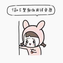 17c嫩草51久久91嫩草漫画最新版下载：最新资源与下载指南