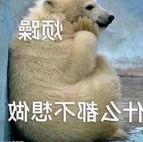 揭秘爱液官方winall：全面解析背后技术与资源优势