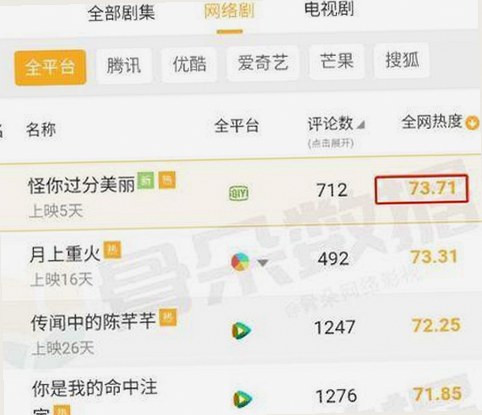 男的🈚放丄到女的免费版下载：最新资源解析与实用指南