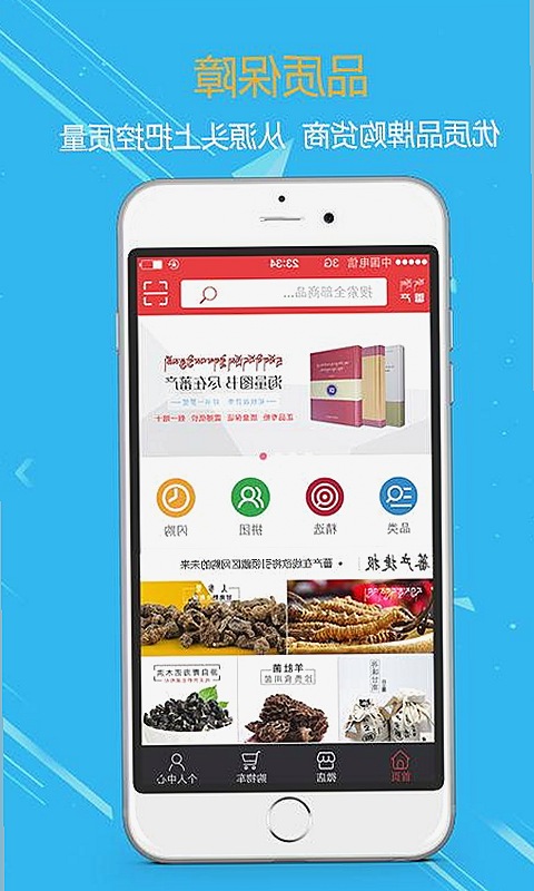 探索安顺市黄页网站免费版：了解本地资源与娱乐信息