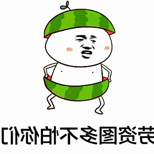 深入分析：91禁🍆🍑🔞❌❌❌看片17c官方版免费版的现状与影响