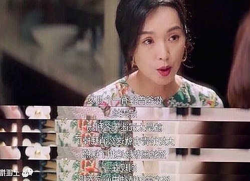 深入分析：91禁🍆🍑🔞❌❌❌看片17c官方版免费版的现状与影响