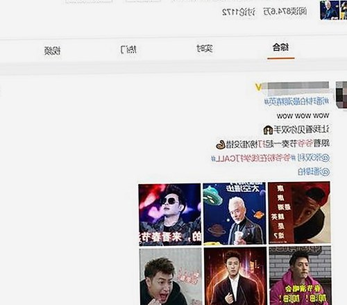 爱液官方网站百度免费版：最新动态与相关资源介绍