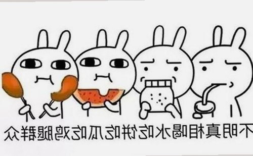 爱液官方网站百度免费版：最新动态与相关资源介绍