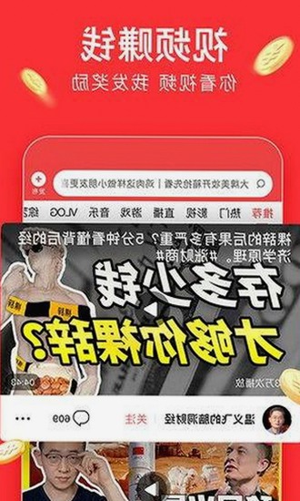 www.色😍萝网站17c终极手册：揭秘娱乐圈背后秘密的全新选择