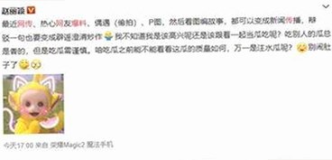 详解丫丫漫画免费漫画页面看漫画下载官方版的最新动态