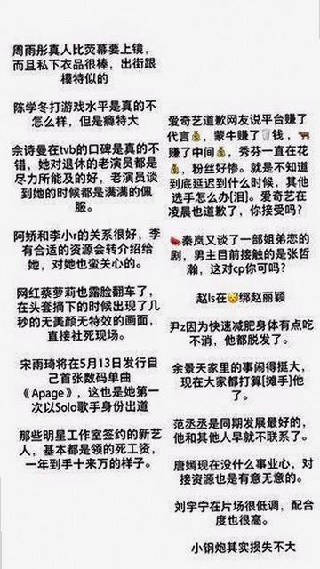 全面解析：91 一起草wwwcom91官方版下载的最新动态与资源汇总