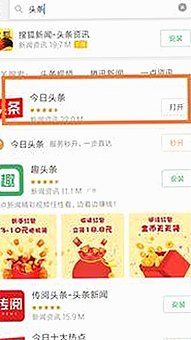 沈阳市用户关注：51黑料官方版下载最新动态解析