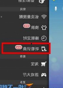 揭秘“51吃瓜网免费版官方版”的最新动态与行业反应