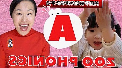 克拉玛依市用户关注：免费黄色官方版免费版的最新动态分析