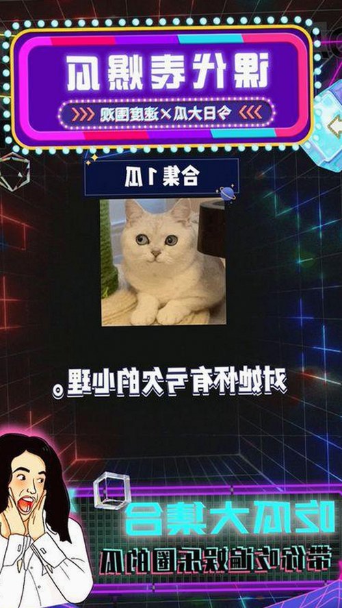 高清乱码🔞❌♋波萝视频最新版下载：最新资源与平台介绍