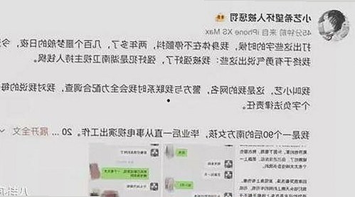 高清乱码🔞❌♋波萝视频最新版下载：最新资源与平台介绍