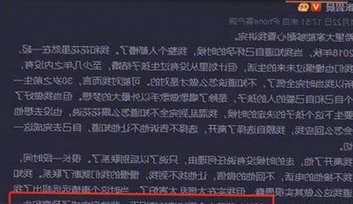 17·c1起草：破解行业新趋势与最新动态