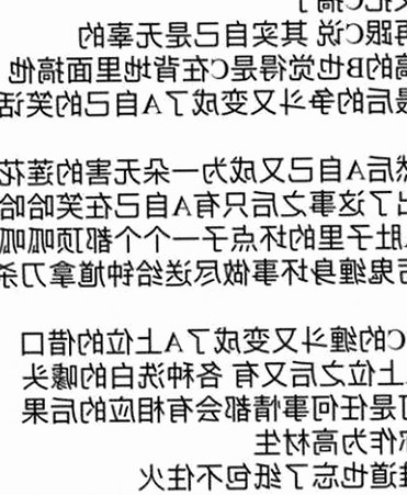 爱液视频官方版：探索最新免费观看资源的现状与法律风险